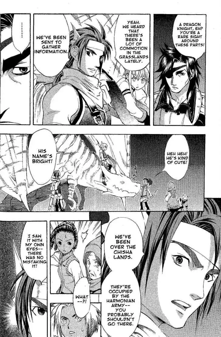 Suikoden III Chapter 6.1 60